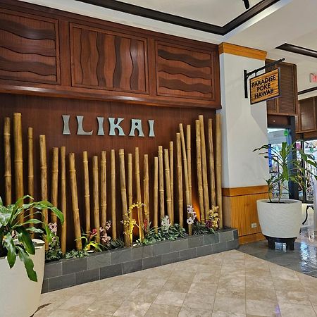 Ilikai Tower 2109 City View 2BR Honolulu Zewnętrze zdjęcie